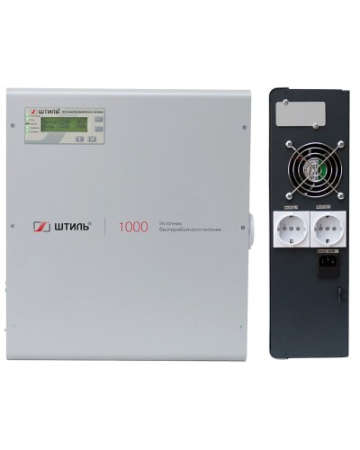 Штиль SW1000L. Источник бесперебойного питания. Штиль в Новом Уренгое