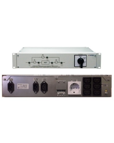 EBM-01-RC. Модуль внешнего байпаса для ИБП SR1101SL, SR1101L. Штиль в Новом Уренгое