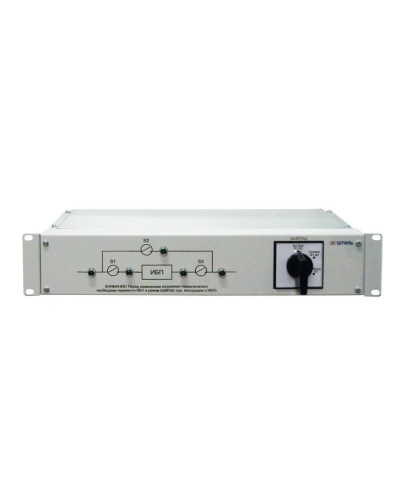 EBM-03-RT. Модуль внешнего байпаса для ИБП SR1103TL. Штиль в Новом Уренгое