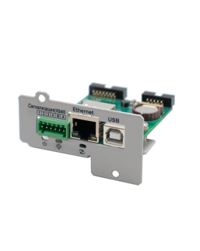 IC-SNMP/WEB. Модуль управления и мониторинга по ЛВС. Штиль в Новом Уренгое