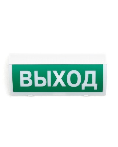СН-Выход. Оповещатель охранно-пожарный световой (табло). Си-Норд в Новом Уренгое