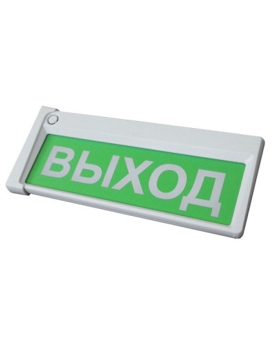 Призма-302-12-00 Выход. Оповещатель охранно-пожарный комбинированный свето-звуковой (табло). Сибирский Арсенал в Новом Уренгое