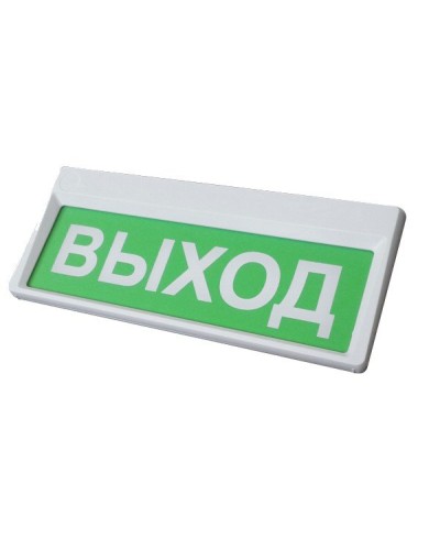 Призма-301-12-00 Выход. Оповещатель охранно-пожарный световой (табло). Сибирский Арсенал в Новом Уренгое