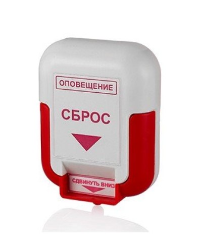 ЭДУ (Сброс). Элемент дистанционного управления. Системсервис в Новом Уренгое