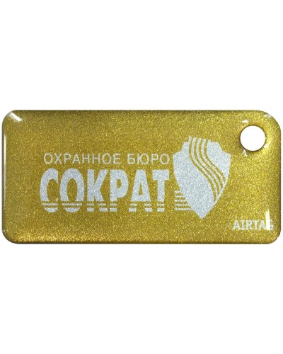 Приток-NFC++. Бесконтактный брелок. СОКРАТ в Новом Уренгое