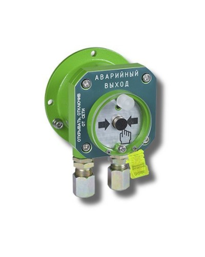 Спектрон-512-Exd-А-УДП-03 Аварийный выход (цвет корпуса зеленый). Устройство дистанционного пуска взрывозащищенное. Спектрон НПО в Новом Уренгое