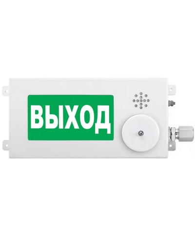ТСВ-Exi-М-Прометей-МИНИ 12-36В ВЫХОД. Оповещатель охранно-пожарный световой взрывозащищенный (табло). Спектрон НПО в Новом Уренгое