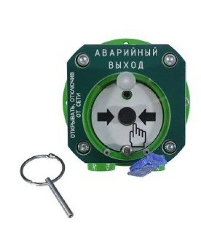 Спектрон-512-Exd-А-УДП-03-HART. Устройство дистанционного пуска взрывозащищенное. Спектрон НПО в Новом Уренгое