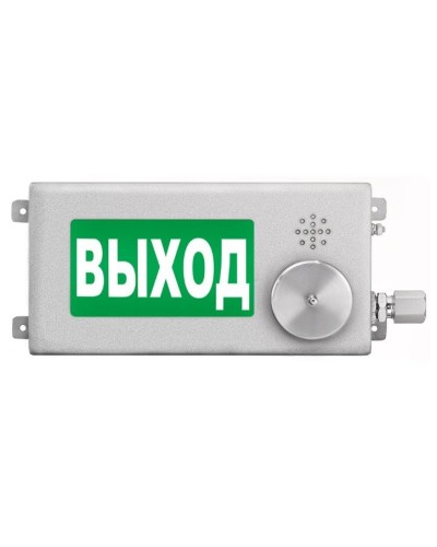 ТСЗВ-Exi-Н-Прометей-МИНИ 12-36В ВЫХОД. Оповещатель пожарный взрывозащищенный комбинированный. Спектрон НПО в Новом Уренгое