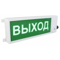 ТСВ-Exm-M-Прометей 12-36В ВЫХОД З/Б. Оповещатель охранно-пожарный световой взрывозащищенный (табло). Спектрон НПО