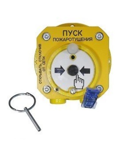 Спектрон-512-Exd-А-УДП-01-Modbus. Устройство дистанционного пуска взрывозащищенное. Спектрон НПО в Новом Уренгое