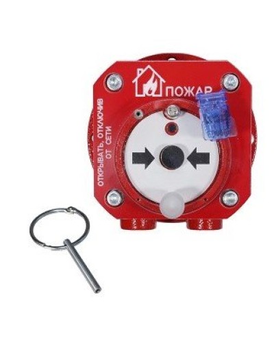 Спектрон-512-Exd-А-ИПР-А-Modbus. Извещатель пожарный ручной взрывозащищенный. Спектрон НПО в Новом Уренгое