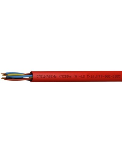 КПСВВнг(А)-LS 1х2х0,5 (Спецкабель). Кабель для систем пожарной и охранной сигнализации, с пониженным дымо- и газовыделением. Спецкабель в Новом Уренгое