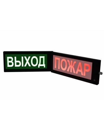 СКОПА-ИБ Выход (Б/З). Оповещатель охранно-пожарный световой взрывозащищенный искробезопасный (табло). Спецприбор в Новом Уренгое