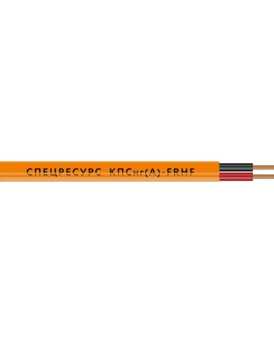 КПСнг(А)-FRHF 2х2х0,5 (1217) (Спецресурс). Кабель для систем ОПС и СОУЭ огнестойкий, безгалогенный, неэкранированный. Спецресурс в Новом Уренгое