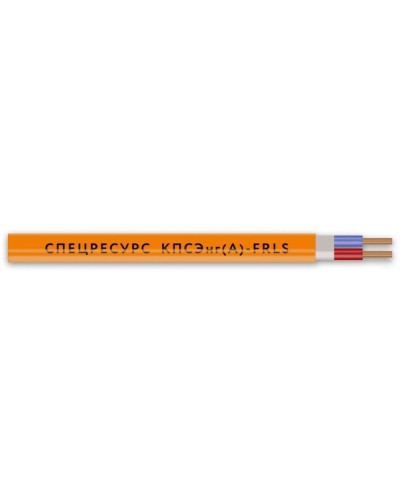 КПСЭнг(А)-FRLS 2х2х0,5 (1256) (Спецресурс). Кабель для систем ОПС и СОУЭ огнестойкий, низкодымный, экранированный. Спецресурс в Новом Уренгое