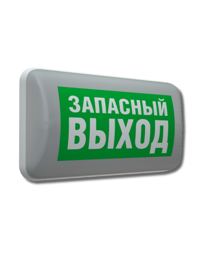 MARS 2223-4 LED (4501006420). Светильник аварийный светодиодный. Световые технологии в Новом Уренгое
