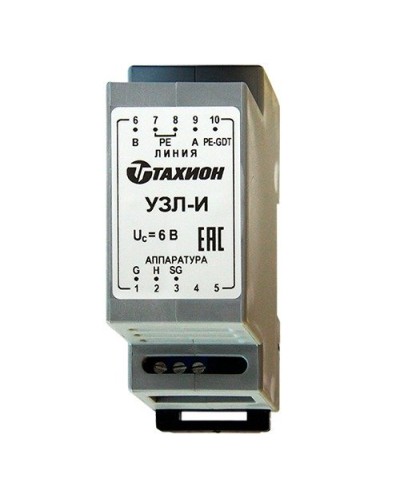 УЗЛ-И. Устройство защиты линии интерфейса RS-485. Тахион в Новом Уренгое