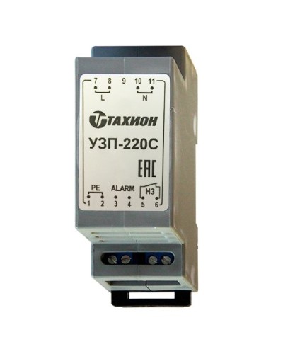 УЗП-220С. Устройство защиты оборудования. Тахион в Новом Уренгое