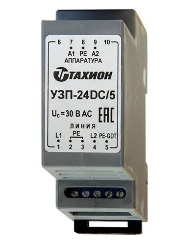 УЗП-24DC/5. Устройство защиты цепей вторичного питания. Тахион в Новом Уренгое