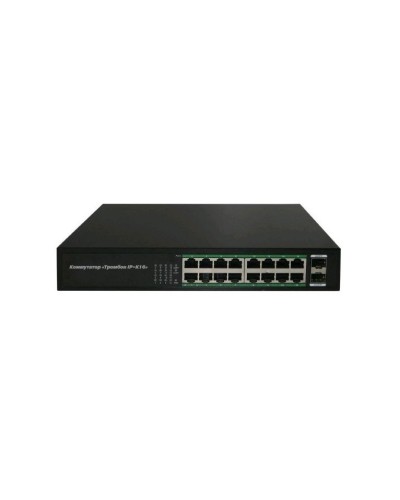 Тромбон IP-К16. Коммутатор. ТРОМБОН в Новом Уренгое