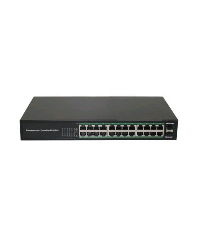 Тромбон IP-К24. Коммутатор. ТРОМБОН в Новом Уренгое